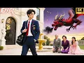 Download Lagu Sang penguasa berkuasa lahir kembali jadi pemuda miskin terhina—kini ia balas dendam pada keluargany