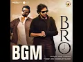 Jeevame BGM
