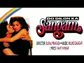 Download Lagu Dekha Tha Usne Pyar Se, Song, Do Dilon Ka Sangam, Vinod Rathod, Anuradha Paudwal,