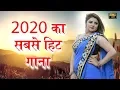 Download Lagu ✓Thodi Si Jo Pili Kyo Nakhre Kare || Sonal Khatri \u0026Jaji King || MJaji || New Haryanvi Song 2020