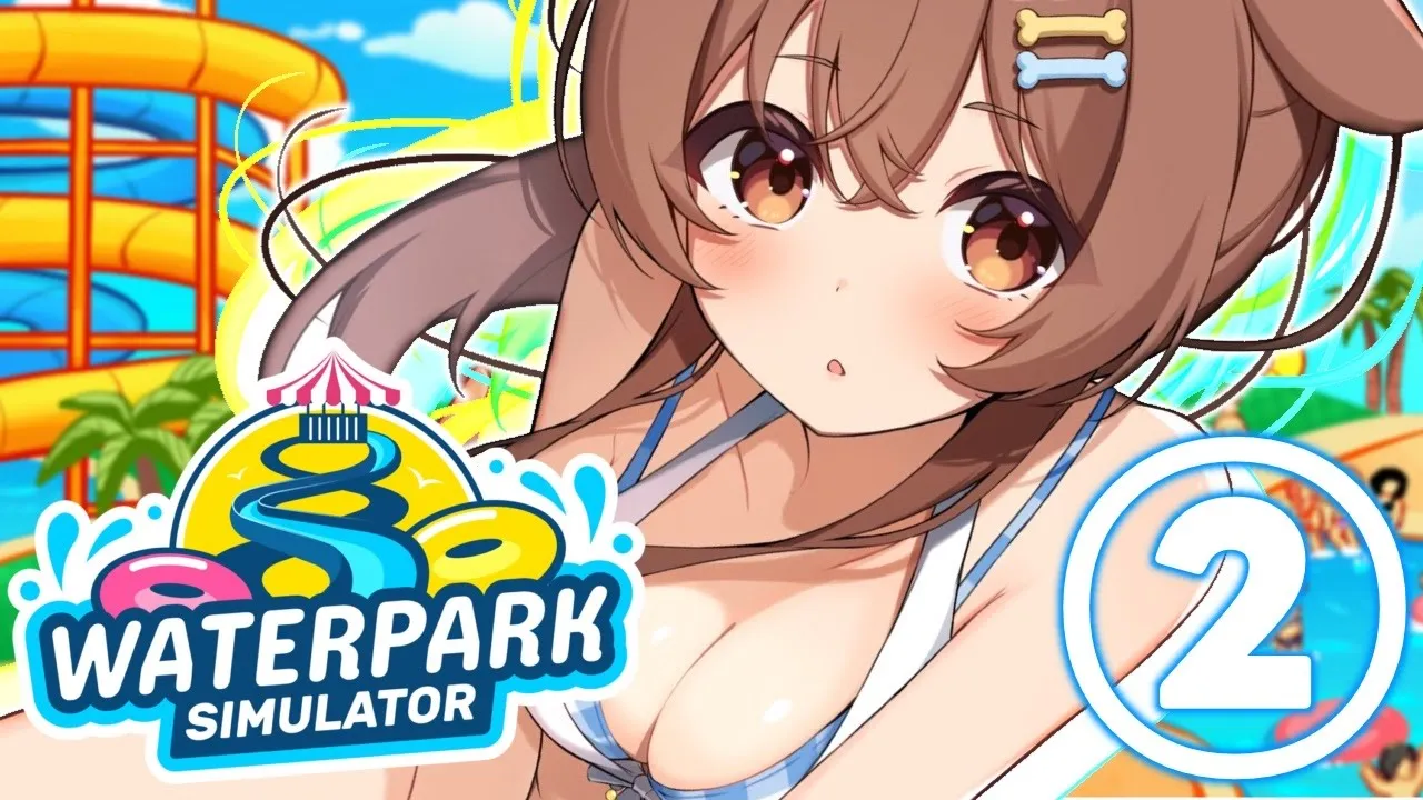 プール経営するぞ！２かいめ