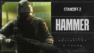 Update 0.38.1 Teaser ft. Hammer | Standoff 2