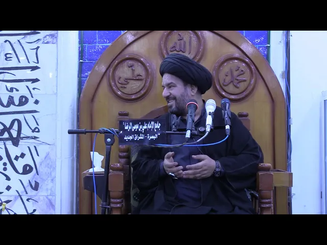 ⁣#آخر جمعة من شهر رمضان حديث من القلب/سماحة آيه الله الحاج السيد مجتبى السويج دام ضله