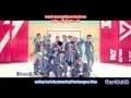 Lagu SEVENTEEN - MANSAE IndoSub (ChonkSub16)