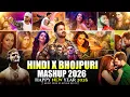 Lagu Bhojpuri X Hindi Mega Mashup | Dance Party Mashup | New Year 2026 Mashup | Bhojpuri Mega Mashup Mix