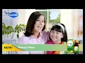 Download Lagu MNCTV - Jeda Iklan pengganti Adzan Maghrib (3 Mei 2022, 17:49 WIB)