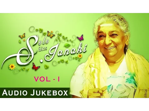 Download MP3 S Janaki Malayalam Hit Songs Jukebox | Top 10 Best Solo Hits of Janaki Amma