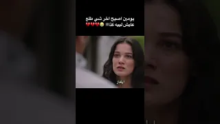 فرحت اكثر من جيلين القضاء ايلغاز ايلغاز جيلين اكسبلورexplore 