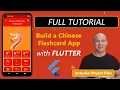 Build a Flashcard App in Flutter - Full Tutorial