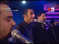 Nabeel Shuail Gani نبيل شعيل - جانى -  Maghreb 24 TV