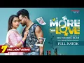 Download Lagu More Than Love | মোর দ্যান লাভ | Full Natok | Musfiq R Farhan | Keya Payel | Bangla Natok 2025