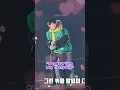 Download Lagu Taehyung Cries Because His Grandma Passed Away And Jimin Comforts Him 🥺💜 #shorts #bts #vmin