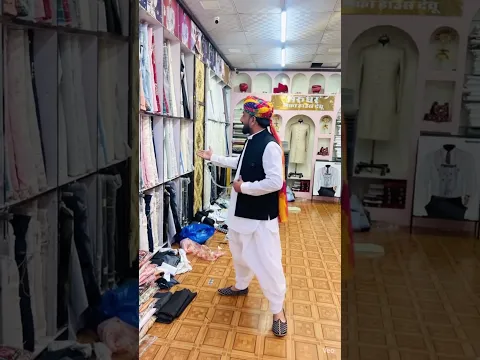 Prem bij 😂😍🥰 #viralshorts #instagram #love #gujarati #song