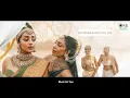 Sye - Lyric Video | PS1 Telugu | Mani Ratnam | AR Rahman | Subaskaran | Madras Talkies | Lyca