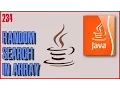 JAVA EXERCISES Random search in array