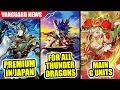 Alphard Fantome Assist Vermillion Brawlers Cardfight Vanguard News