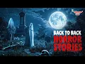 Lagu Horror Stories Back to Back | Fear Factory | Bangla Horror Story | Mirchi Bangla