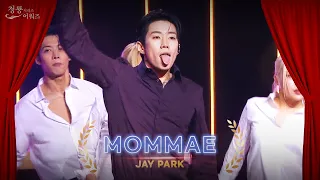 ganadara all i wanna do taxi blurr mommae mcnasty jay park the 3rd blue dragon series awards 