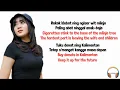 Download Lagu Joko Tingkir Ngombe Dawet - Yeni INKA ( video lyrics and translation)