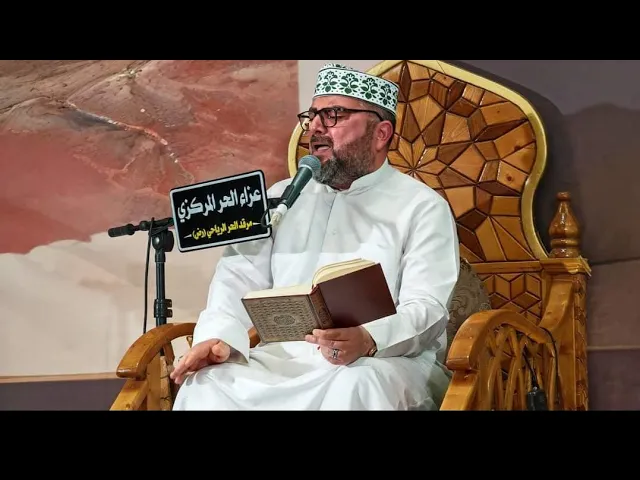 ⁣{ یَـٰۤأَیَّتُهَا ٱلنَّفۡسُ ٱلۡمُطۡمَىِٕنَّةُ (٢٧) || القارئ عادل الكربلائي . اداء خاشع وحزين