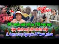Download Lagu SMT nhắn nhủ với các YTB trưa nay. Quy định mới cho nhóm bếp.S. Lam và vợ Nguyên ĐT bem nhau