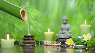 Helios Piano - Música para DORMIR PROFUNDAMENTE y Descansar la Mente