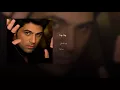 بدا بدا