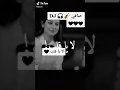 رعد وميثاق السامرائي لا يا قلب