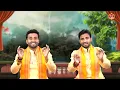 राघव ललन तेरे कोमल चरण || Raghav Lalan Tere Komal Charan | Ram Bhajan l @mishra-bandhu