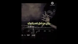 سعدي الحلي ليش ماسلمت 