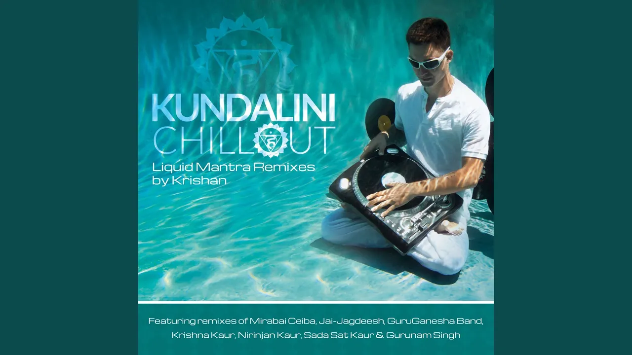 Bhaj Man Mere (Krishan Liquid Mix) Bhaj Man Mere (Krishan Liquid Mix)