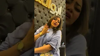 رحمه محسن كنت بأمنه وخيب ظني اديتو سري اتكلم عني ومسطرنيش دندنها