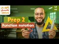 Function Notation Math Prep 2 Unit 2 Lesson 3 - 2026
