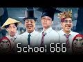 Download Lagu BRO SARJANA KEMBALI! - SCHOOL 666