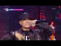 [Viral Comeback] Dynamicduo - AEAO  [Music Bank] KBS 230818