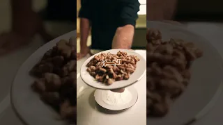 اكلات تقوي العظام 