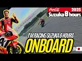 Download Lagu SUZUKA 8 Hours Onboard 2025 | Honda CBR1000 Super Bike