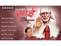 Download Lagu Sai Bhajans by Anup Jalota | Sai Baba Songs | Sai Bhakti