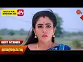 Download Lagu Vanathai Pola - Best Scenes | 12 June 2024 | Tamil Serial | Sun TV