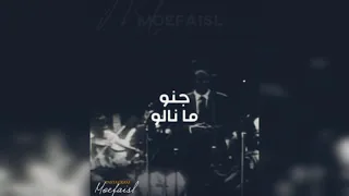 توبة يا انا ابراهيم الكاشف Briefcase سماني هجو 