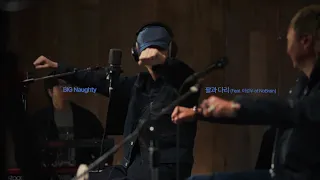 big naughty feat of nobrain live clip