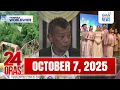 Download Lagu 24 Oras Express: October 07, 2025 [HD]