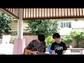 แผลเป็น(SCAR)-Atom ชนกันต์ [cover] | Chino