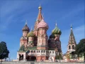 Download Lagu Подмосковные Вечера