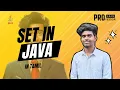 Set in Java in Tamil