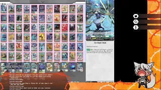 Cardfight Area Testing Where