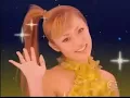 Kyoko Fukada - Kimi no hitomi ni koishiteru