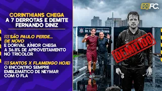 ZUBELDÍA OU RAMON DÍAZ NO CORINTHIANS? SÃO PAULO PERDE; DIA DE SANTOS X FLAMENGO - Quebrada FC
