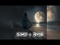 Download Lagu Taylor Swit - Cardigan (slowed + reverb) Tiktok Version