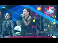 Download Lagu CIINAN BANA - ELSA AMALIA FT ELSA SAFIRA - AGENG MUSIK LIVE KALIDAWIR KEC TANGGULANGIN SIDOARJO 2025